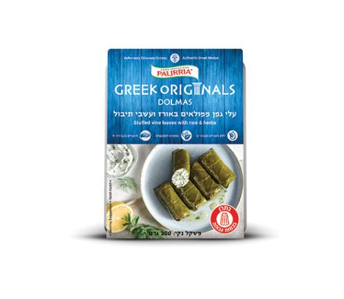 עלי גפן יוונים ממולאים באורז ועשבי תיבול