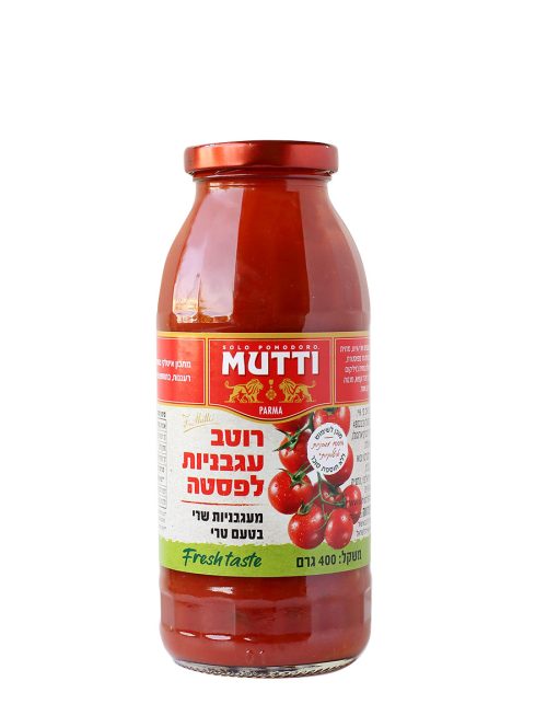 רוטב לפסטה מעגבניות שרי