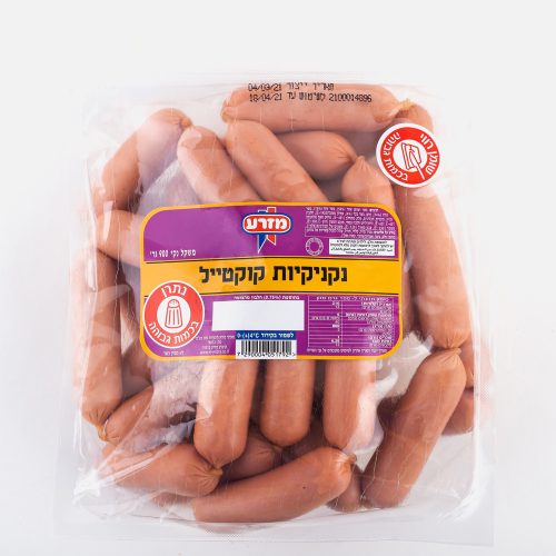 נקניקיות קוקטייל מזרע