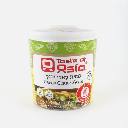 מחית קארי ירוק