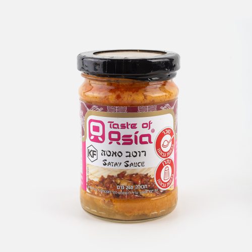 רוטב סאטה