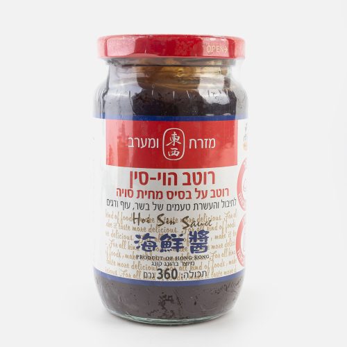 רוטב הוי סין