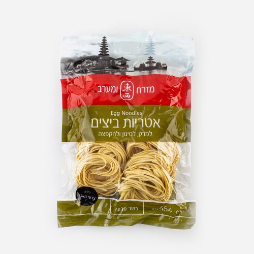 אטריות ביצים