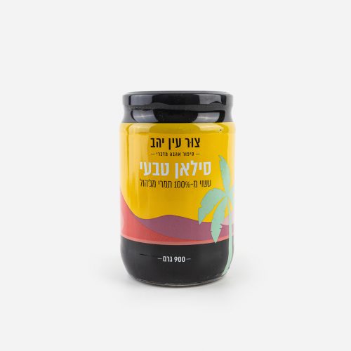 סילאן