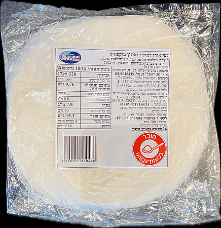 דפי אורז למילוי וטיגון
