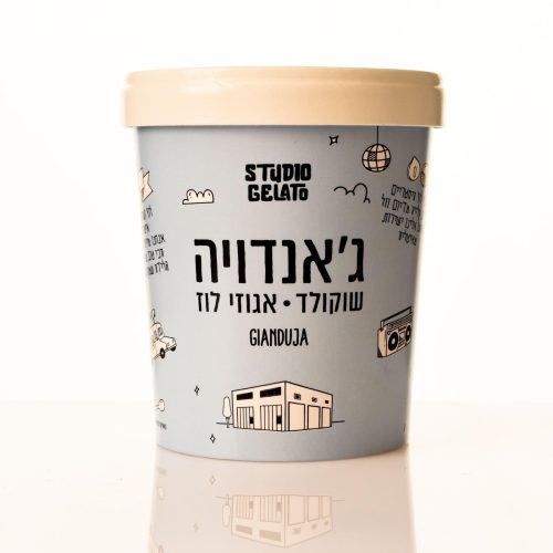 ג'אנדויה שוקולד אגוזי לוז