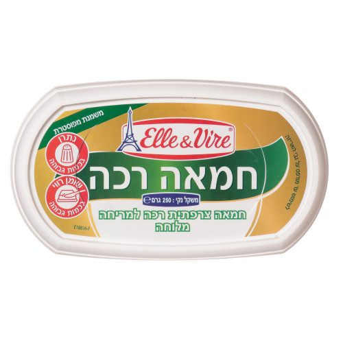 חמאה צרפתית רכה מלוחה