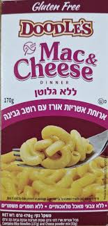 מקרוני גבינה ללא גלוטן