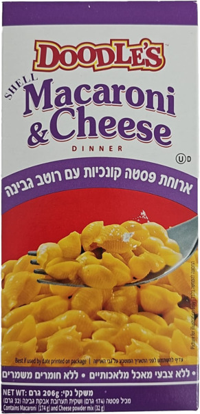 מקרוני גבינה פסטה קונכיות