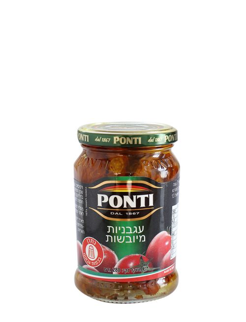 עגבניות מיובשות בשמן חמניות