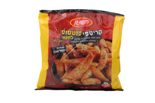 פוטטוס קריספי
