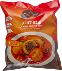 קובה למרק מטפוניה - במילוי בשר טחון - קפוא