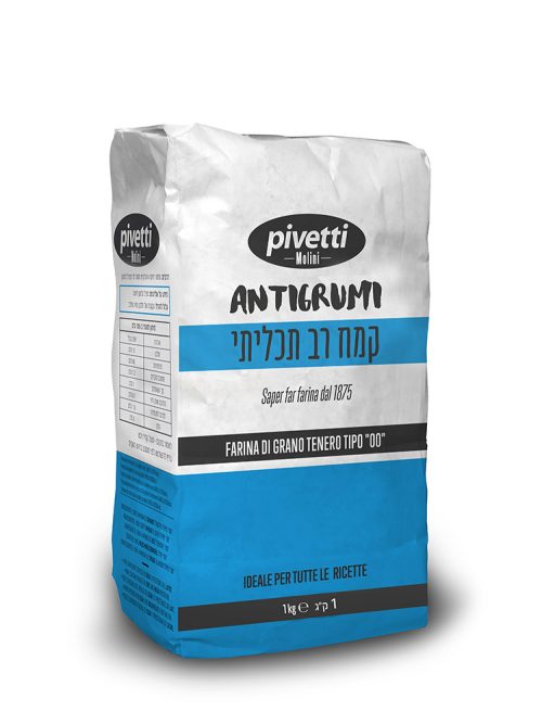 קמח רב תכליתי