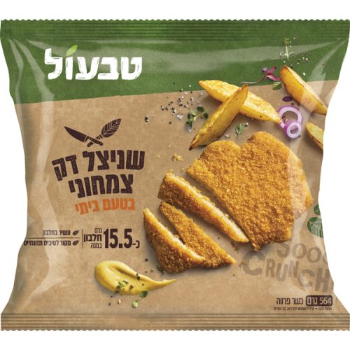 שניצל דק צמחוני