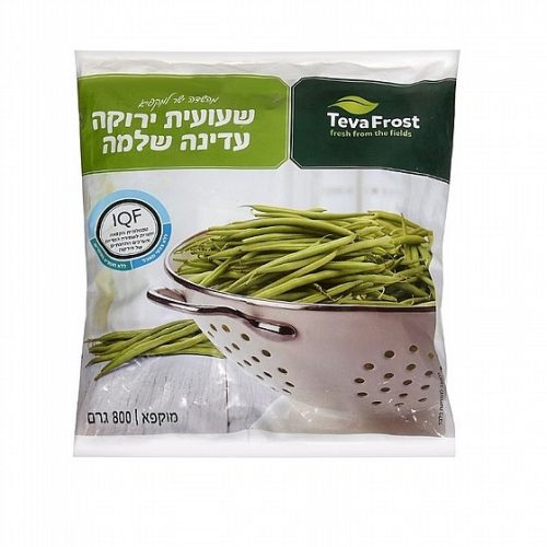 שעועית ירוקה עדינה קפואה